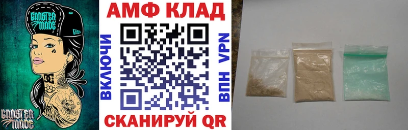 hydra зеркало  Хилок  Amphetamine 98% 