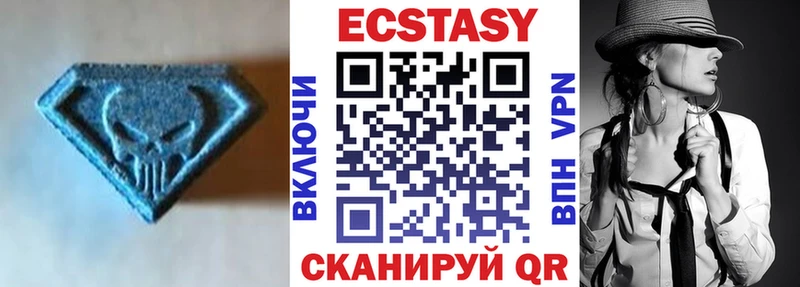 Экстази TESLA  мега сайт  Хилок 