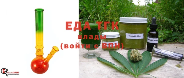 сатива Аркадак