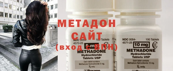 молекула духа Арсеньев