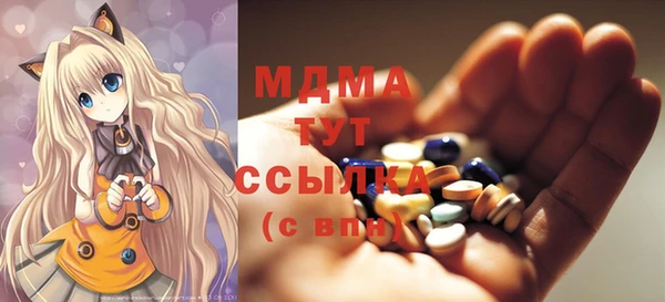 гашиш Армянск