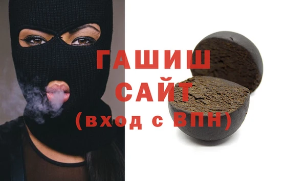 сатива Аркадак