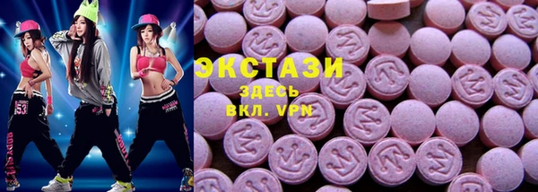 сатива Аркадак