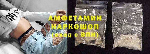 гашиш Армянск