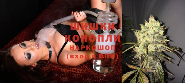 гашиш Армянск