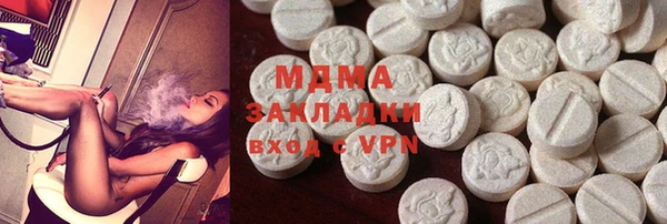 гашиш Армянск