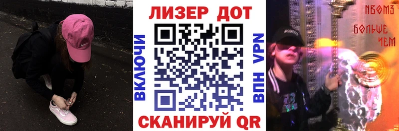 купить наркотики цена  Хилок  Марки N-bome 1,8мг 