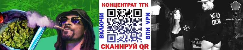 Дистиллят ТГК концентрат  Хилок 